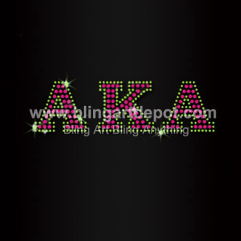 AKA Iron On Rhinestone Transfer